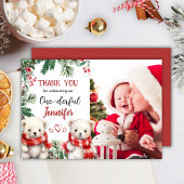 キュートベアークリスマス1°誕生日サンキューカード サンキューカード