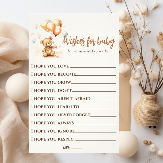 キュートベアーニュートラル チラシ