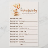 キュートベアーニュートラル チラシ (正面)