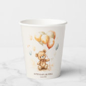 キュートベアーニュートラル 紙コップ (裏面)