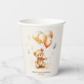 キュートベアーニュートラル 紙コップ (正面)