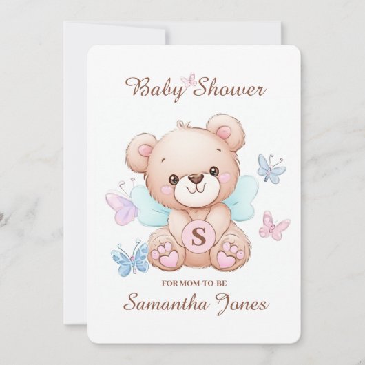 キュートベアーベビーシャワー招待状 招待状 (正面)