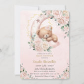 キュートベア赤面アイボリーフローラガールベビーシャワー 招待状 (正面)