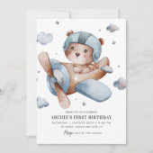 キュートベア飛行機タイムフライ1st誕生日パーティー 招待状 (正面)