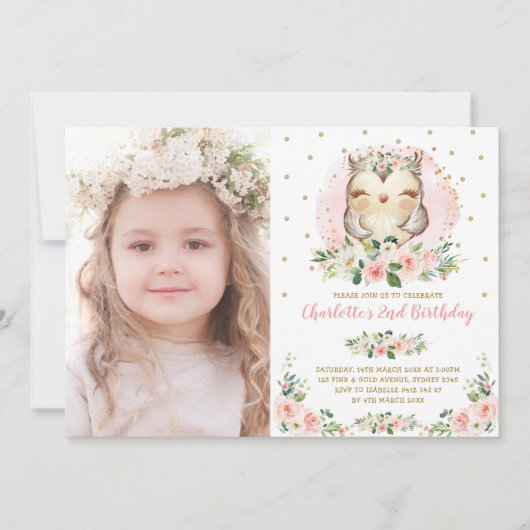 キュートベビーフクロウ赤面ピンク金ゴールドフラワーズ誕生日 招待状 (正面)