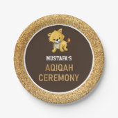 キュートベビーライオンアキカ ペーパープレート (正面)