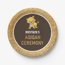 キュートベビーライオンアキカ