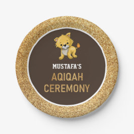 キュートベビーライオンアキカ ペーパープレート