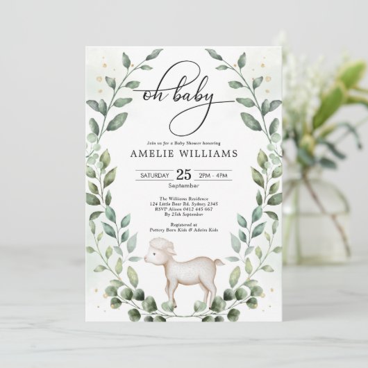 キュートベビーラムグリーンリーリースニュートラルシャワー 招待状 (スタンド正面)