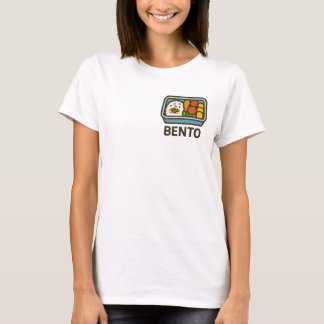 キュートベントランチデザイン Tシャツ
