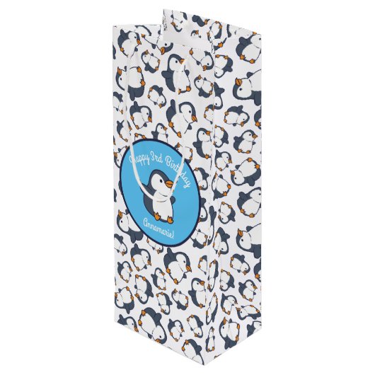 キュートペンギンウィンター子供の誕生日パーティー ワインギフトバッグ (裏面アングル)