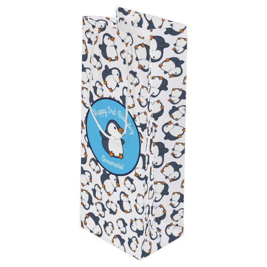 キュートペンギンウィンター子供の誕生日パーティー ワインギフトバッグ (正面アングル)