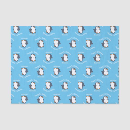 キュートペンギンウィンター子供の誕生日パーティー 薄葉紙 (正面)