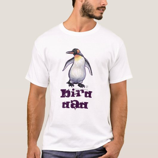 キュートペンギンバードパパ Tシャツ (正面)