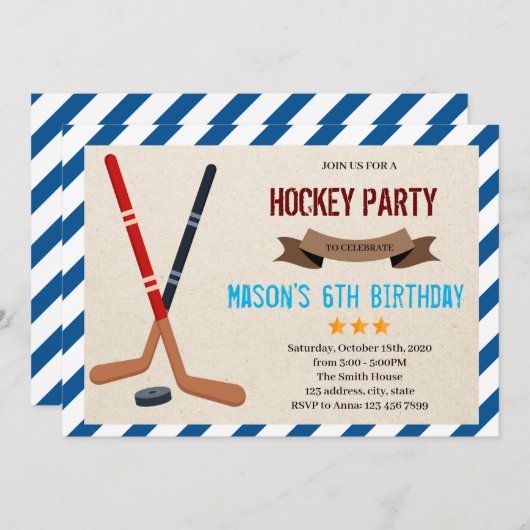キュートホッケーパーティの招待状 招待状 (正面/裏面)