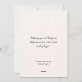 キュートホットココアホリデイイラストレーション シーズンカード (裏面)