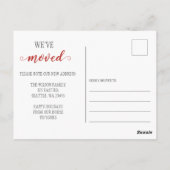 キュートホリーオーナメントウェーブホリデームービング ポストカード (裏面)