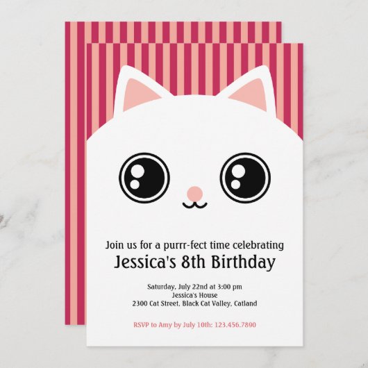 キュートホワイトキッテンキャット顔子供の誕生日招待状 招待状 (正面/裏面)