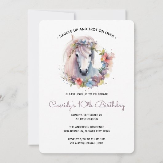 キュートホースポニーフラワーズ子供の誕生日パーティー 招待状 (正面)