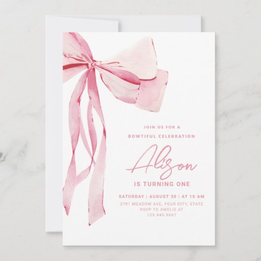 キュートボウガール誕生日招待状 招待状 (正面)