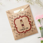 キュートボーイアップシェリンフリースバッグ付き名前をカスタムする フェイバーバッグ (封をした状態)