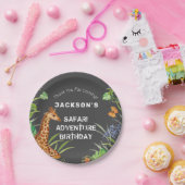 キュートボーイズジャングルサファリキリン誕生日 ペーパープレート (パーティー)