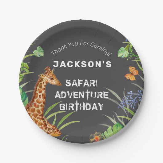 キュートボーイズジャングルサファリキリン誕生日 ペーパープレート (正面)