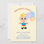 キュートボーイ誕生日招待状 招待状 (正面)