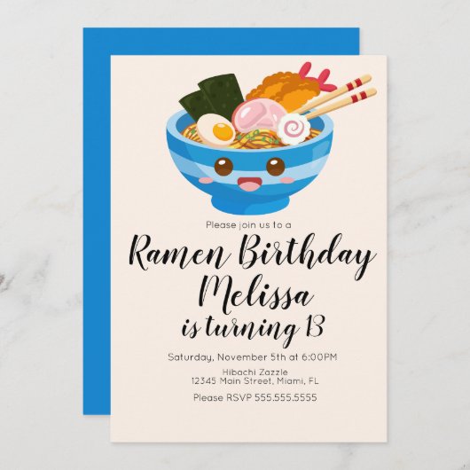キュートポオリエンタルラーメン誕生日ディナーブルー 招待状 (正面/裏面)