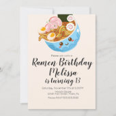 キュートポオリエンタルラーメン誕生日ディナー 招待状 (正面)