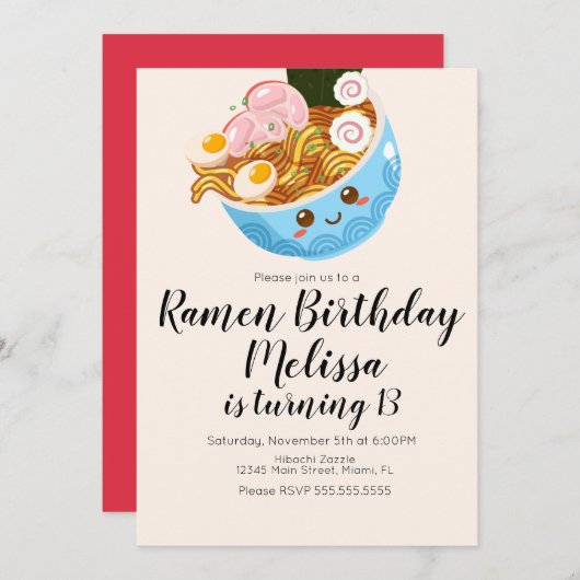 キュートポオリエンタルラーメン誕生日ディナー 招待状 (正面/裏面)
