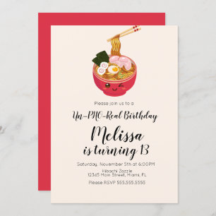 キュートポオリエンタル誕生日ディナーレストラン 招待状