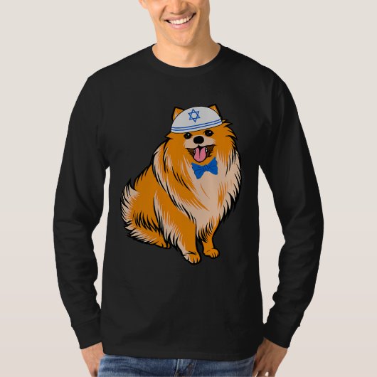 キュートポメラニア犬ハヌカーおもしろい犬 Tシャツ (正面)