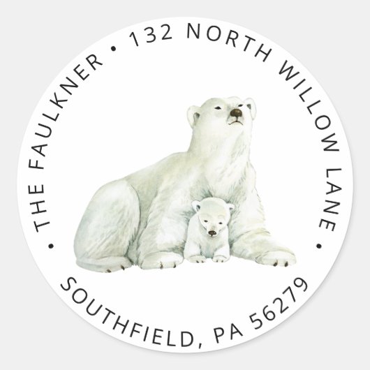 キュートポーラベア差出人住所クラシック ラウンドシール (正面)