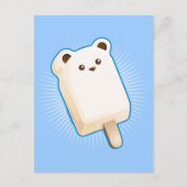 キュートポーラーベアーアイスクリームバー ポストカード (正面)