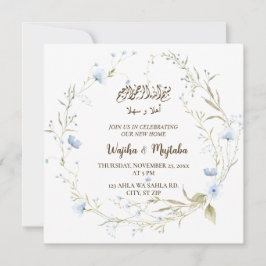 キュートムスリム引っ越し祝いパーティーニューハウスお祝い 招待状