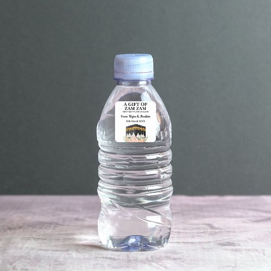 キュートモダンザムザムムムスリムウォーターハジュムラーギフト スクエアシール