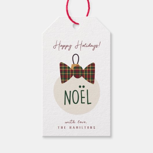 キュートモダンノールハッピーホリデイズ ギフトタグ (正面)