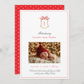 キュートモノグラムの紋章と弓クリスマス誕生 案内状 (正面/裏面)