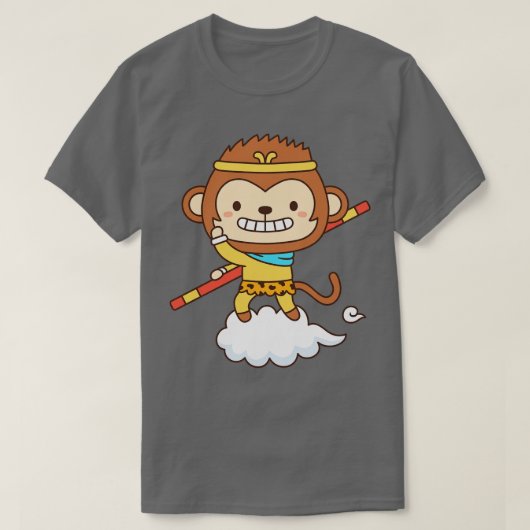 キュートモンキーキングサンウコン Tシャツ (デザイン正面)