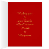 キュートモンキー中国のイヤー〔占星術の〕十二宮図誕生日ビッグカード (内側(右))