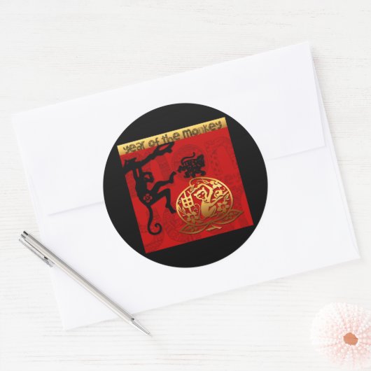 キュートモンキー中国のイヤー〔占星術の〕十二宮図誕生日ラウンドS ラウンドシール (封筒)