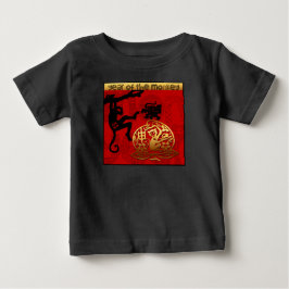 キュートモンキー中国の新年〔占星術の〕十二宮図誕生日KH ベビーTシャツ