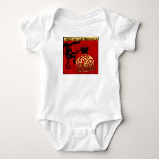 キュートモンキー中国の新年〔占星術の〕十二宮図誕生日KH ベビーTシャツ (正面)