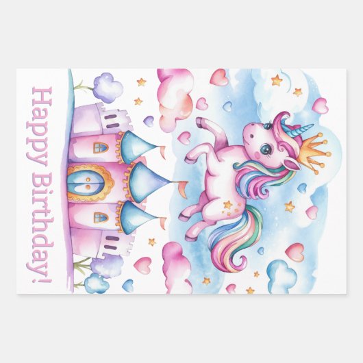 キュートユニコーンマジカルキャッスルガール誕生日 ラッピングペーパーシート (正面2)