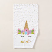 キュートユニコーン金ゴールドグリッターガーリー名前をカスタムする バスタオルセット (ハンドタオル)