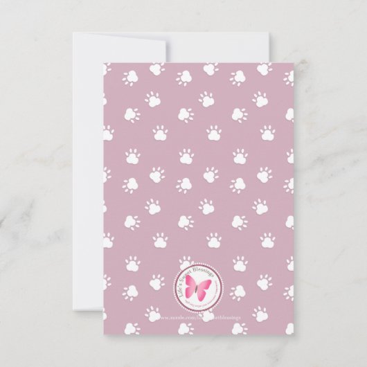 キュートヨークシャーテリアー誕生日サンキュー 招待状 (裏面)