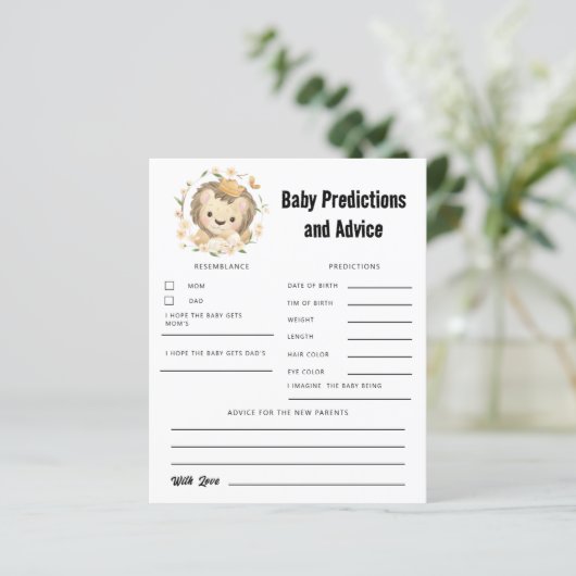 キュートライオンキングベビー予測とアドバイス (スタンド正面)