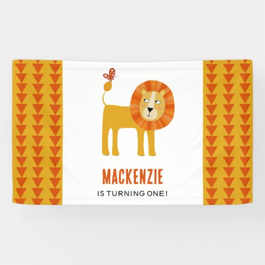 キュートライオンファースト誕生日 横断幕 (横)