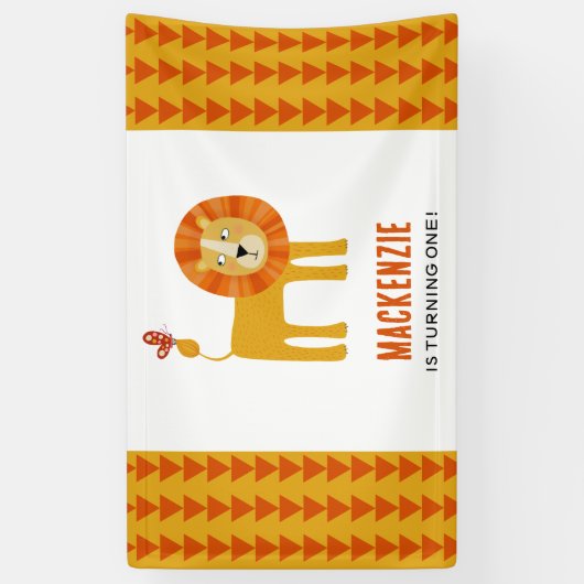 キュートライオンファースト誕生日 横断幕 (縦)